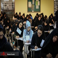 جزئیات ثبتنام «پذیرش دانشجو بر اساس سوابق تحصیلی» اعلام شد